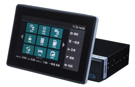 富士通デジタコ DTS-G1D3