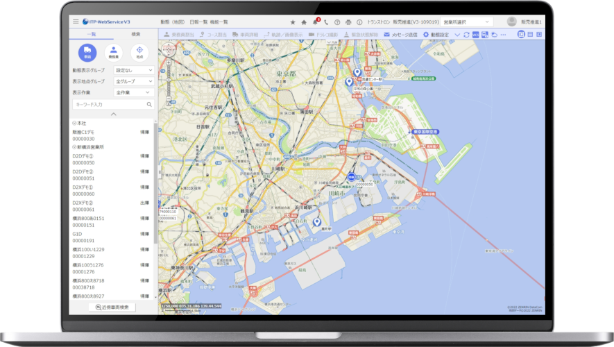 ITP-WebV3 G1D3ドラレコ地図初年度1年パック